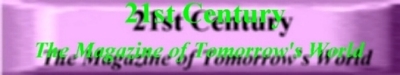 century.jpg (26741 bytes)